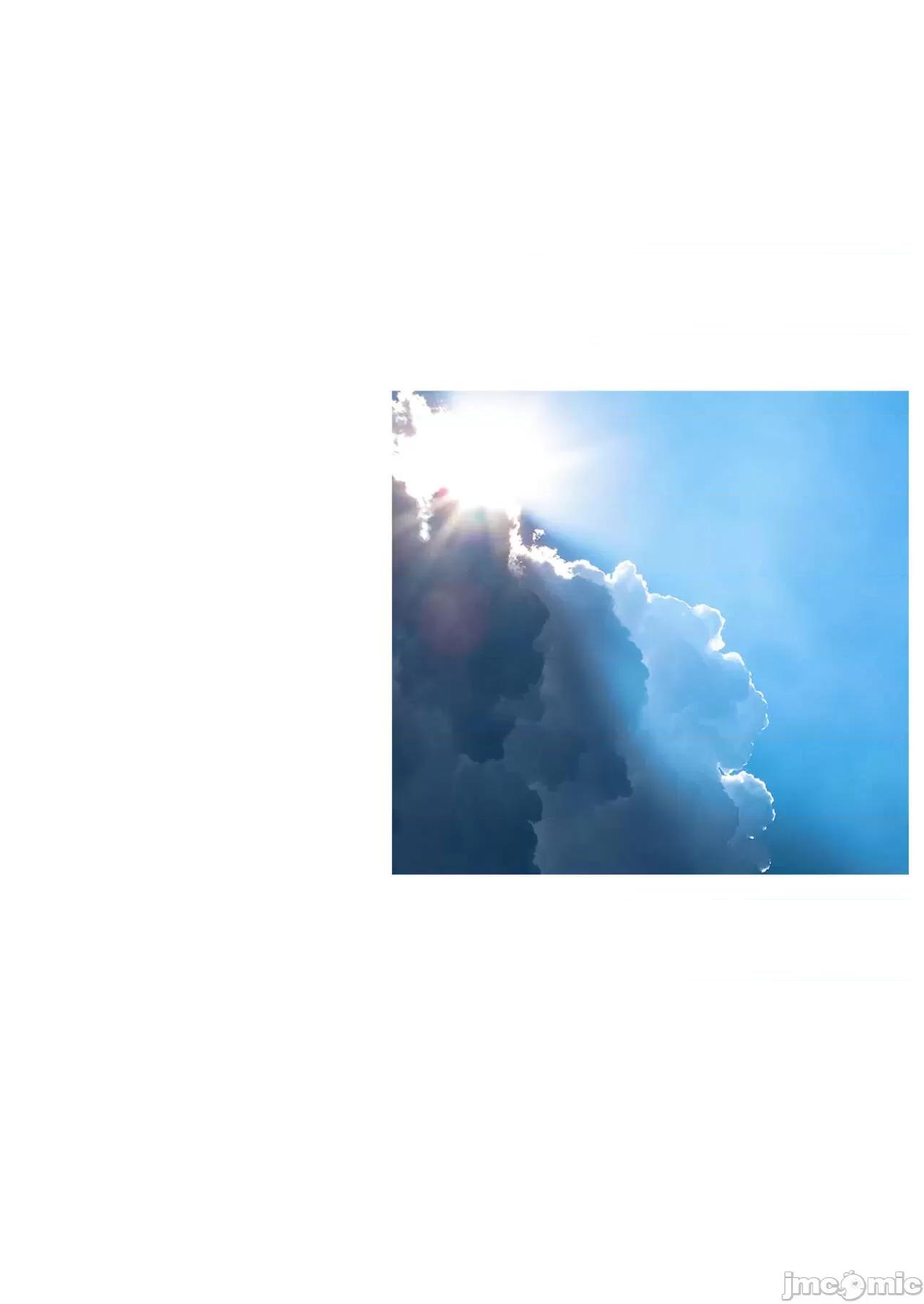 我的媽媽被損友穿上了 我的媽媽被損友穿上了 09~10 第64页