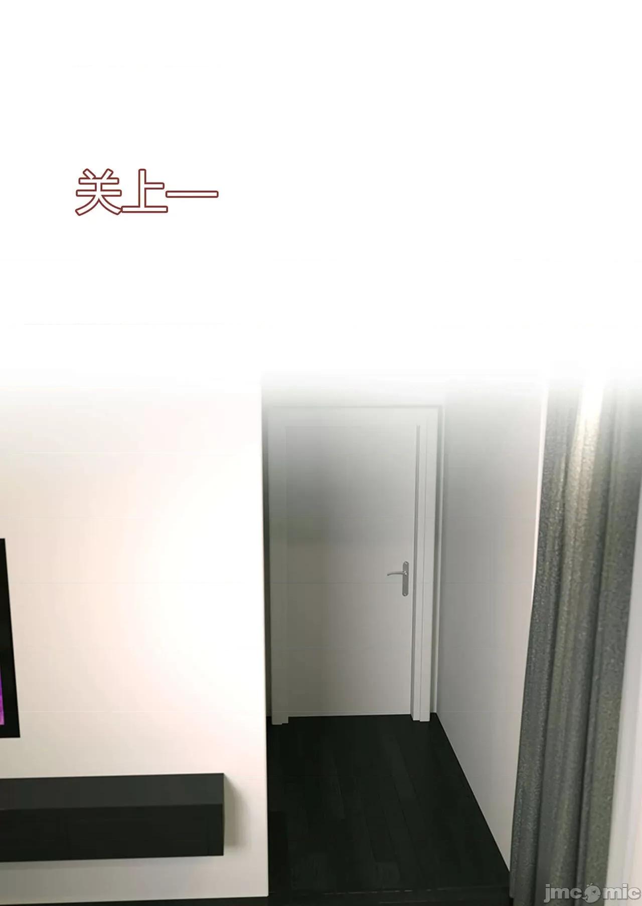 我的媽媽被損友穿上了 我的媽媽被損友穿上了 09~10 第82页