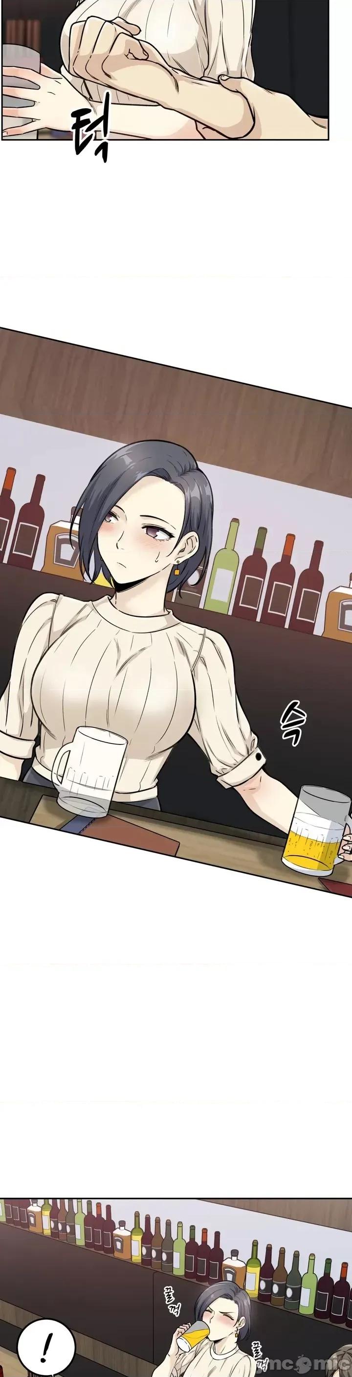探望 探望/探视 [*不咕鸟汉化组] 第13页