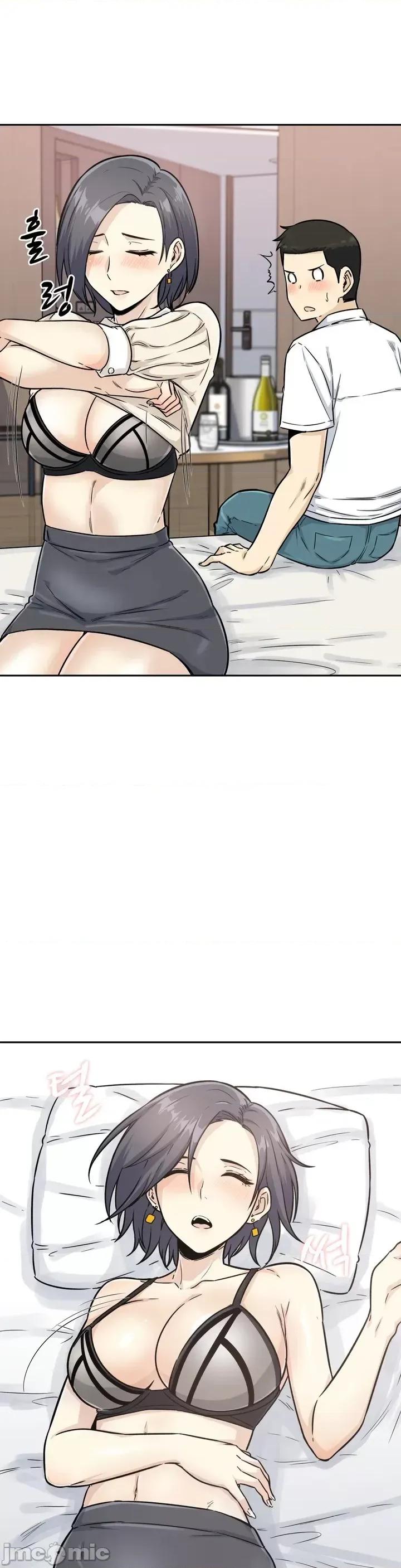 探望 探望/探视 [*不咕鸟汉化组] 第19页