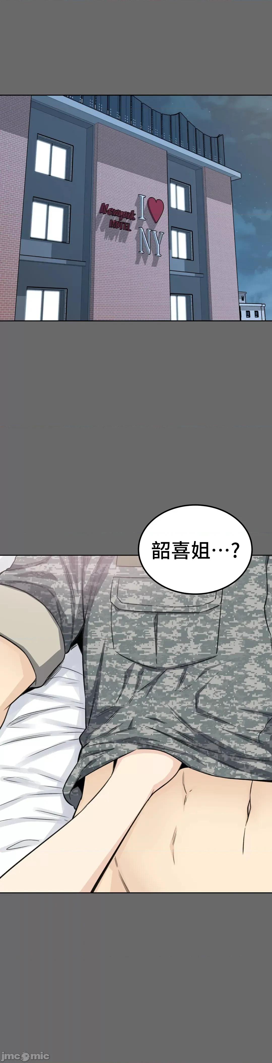 探望 探望 3 第25页