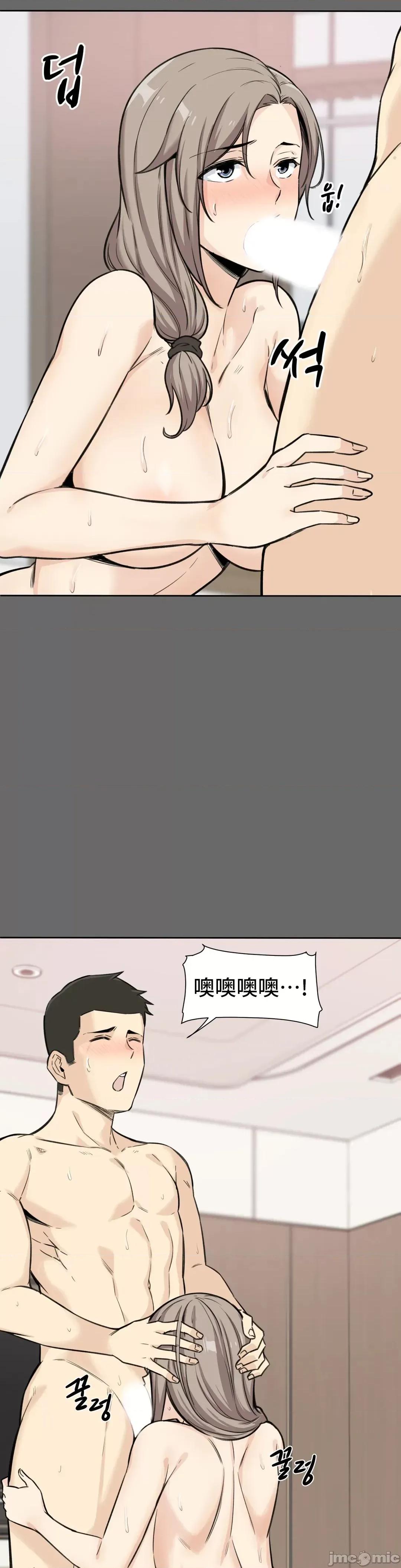 探望 探望 3 第40页