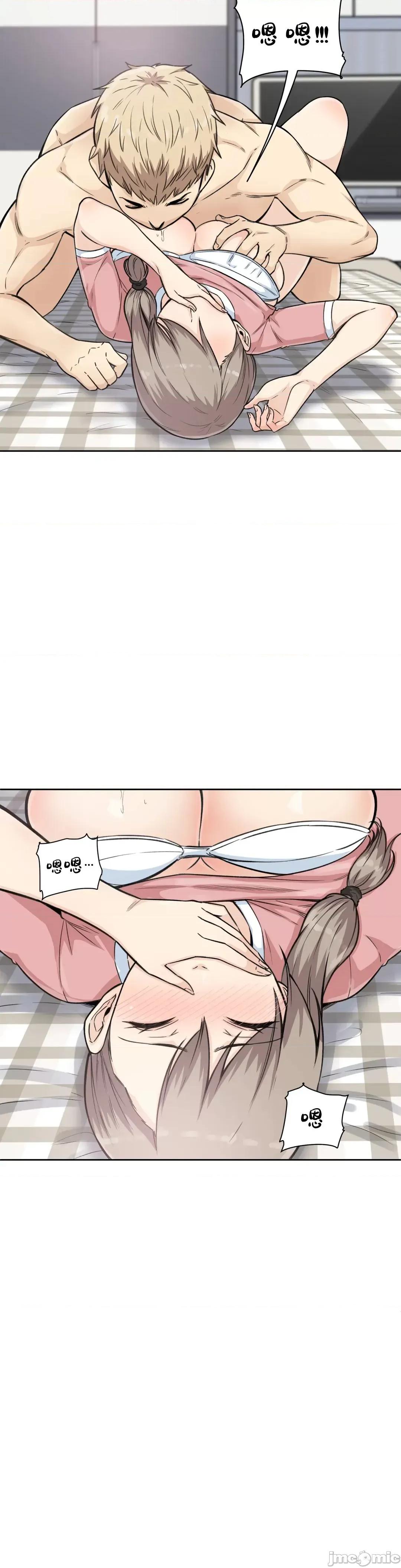 探望 探望 5 第28页