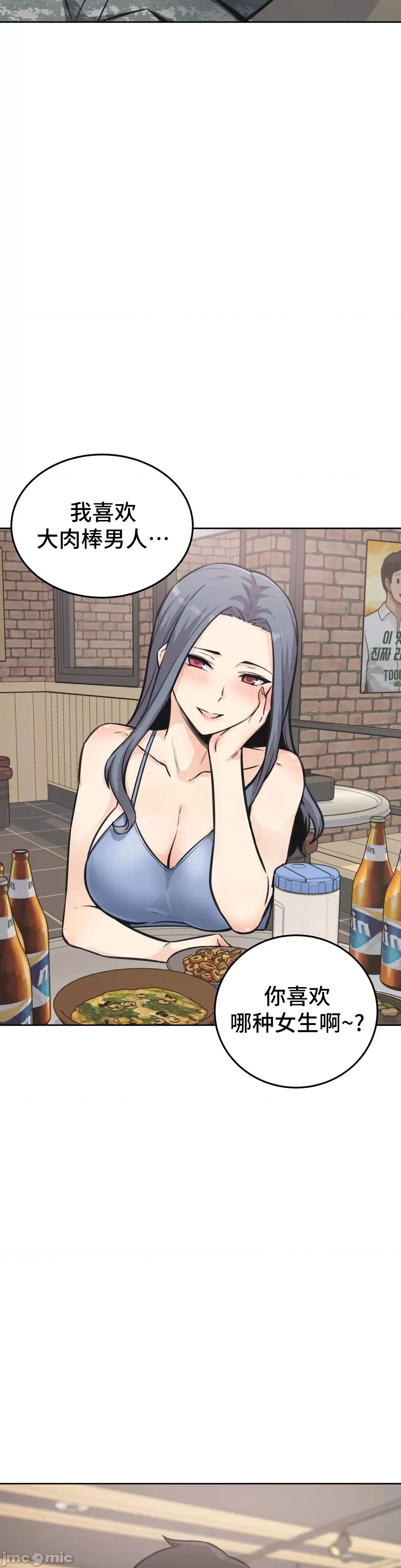 探望 探望 7 第40页
