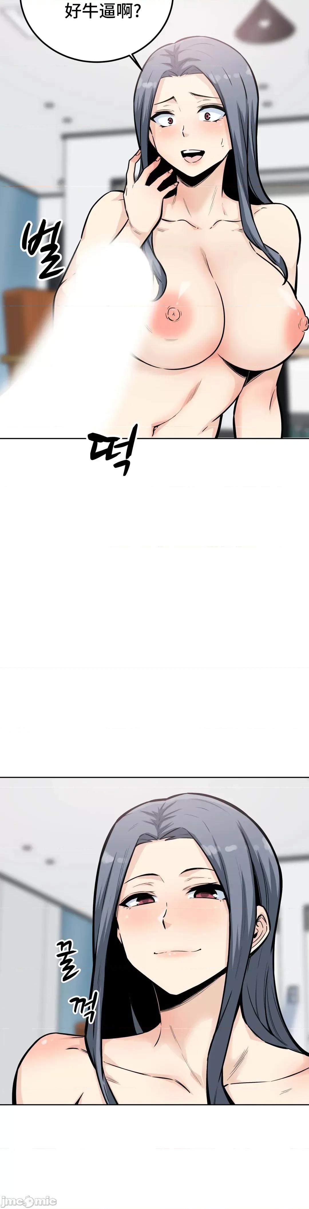 探望 探望 8 第9页