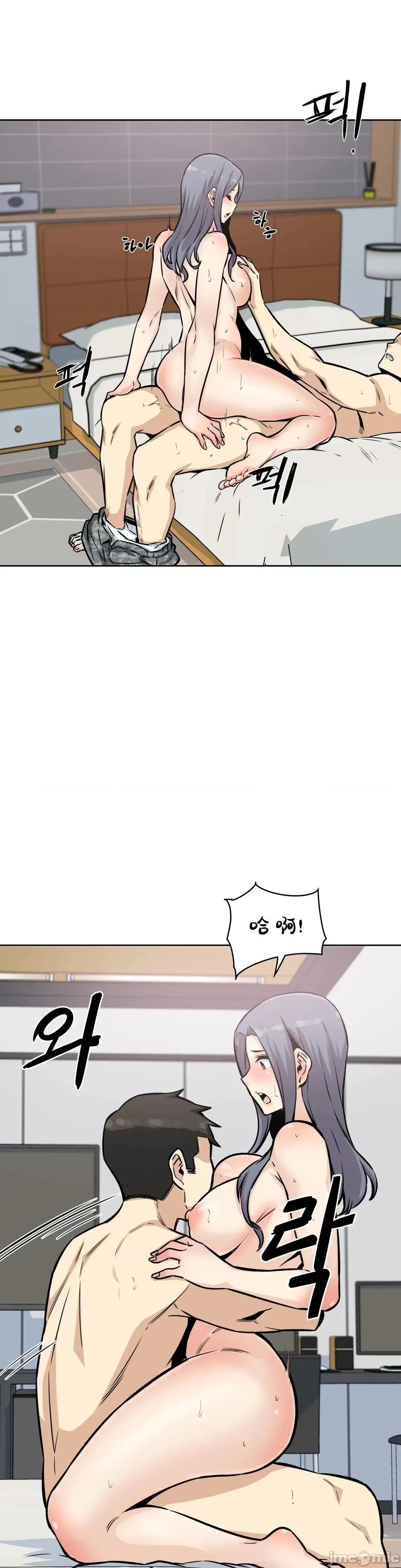 探望 探望 8 第18页
