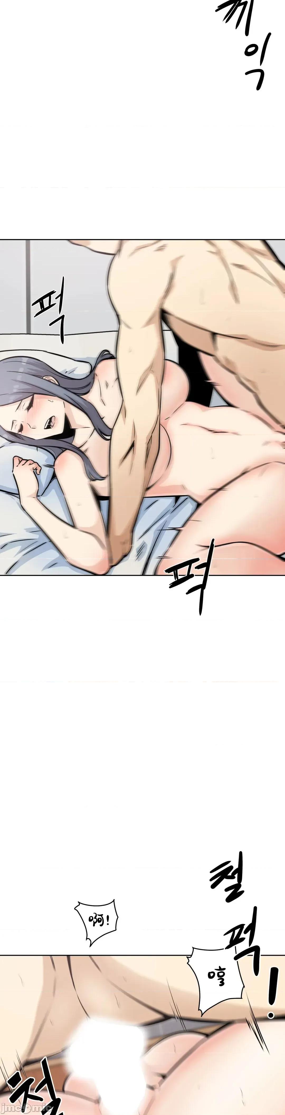 探望 探望 8 第26页