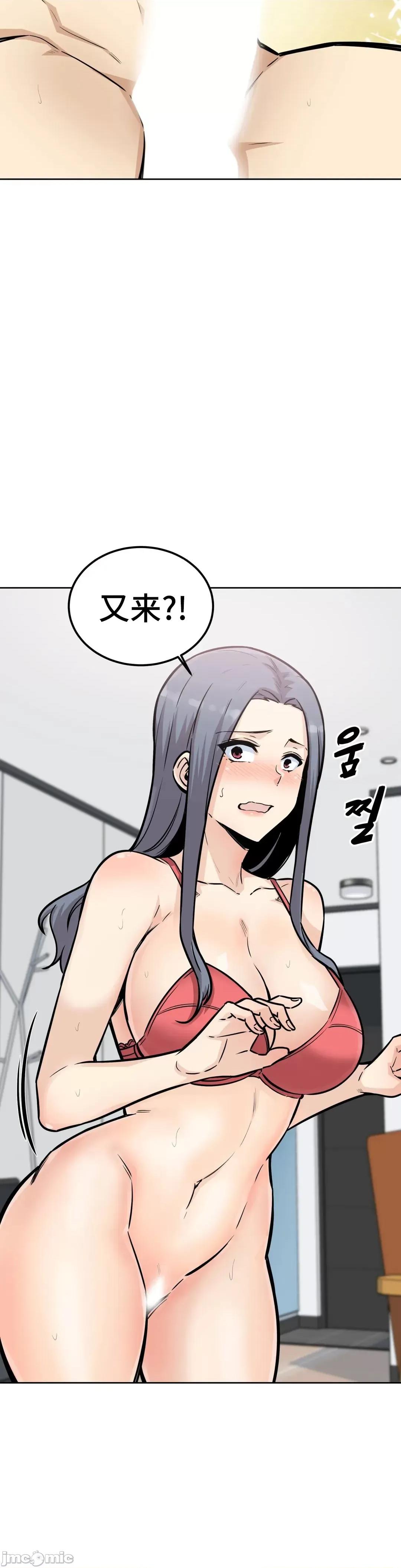 探望 探望 8 第32页