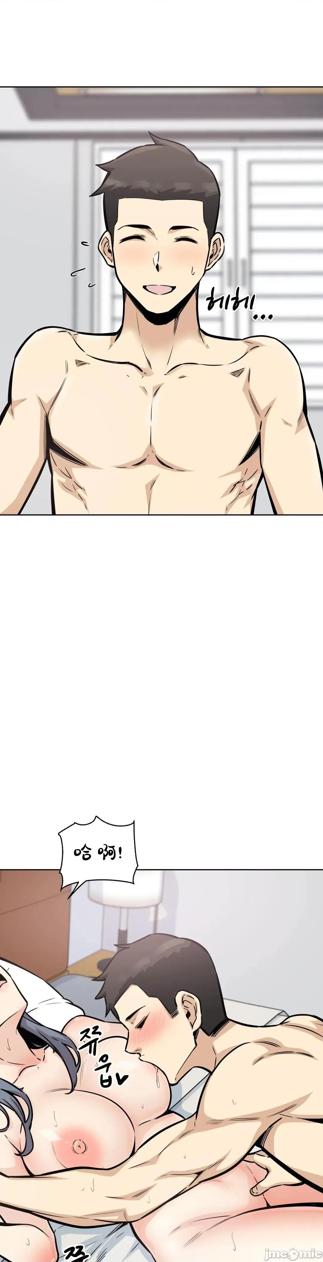 探望 探望 8 第33页
