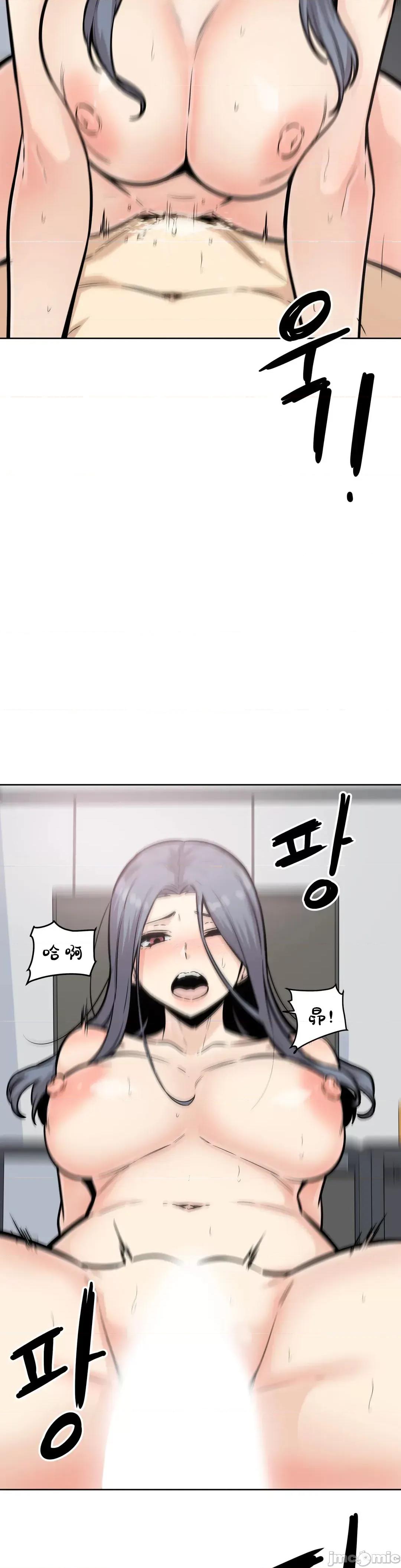 探望 探望 8 第35页