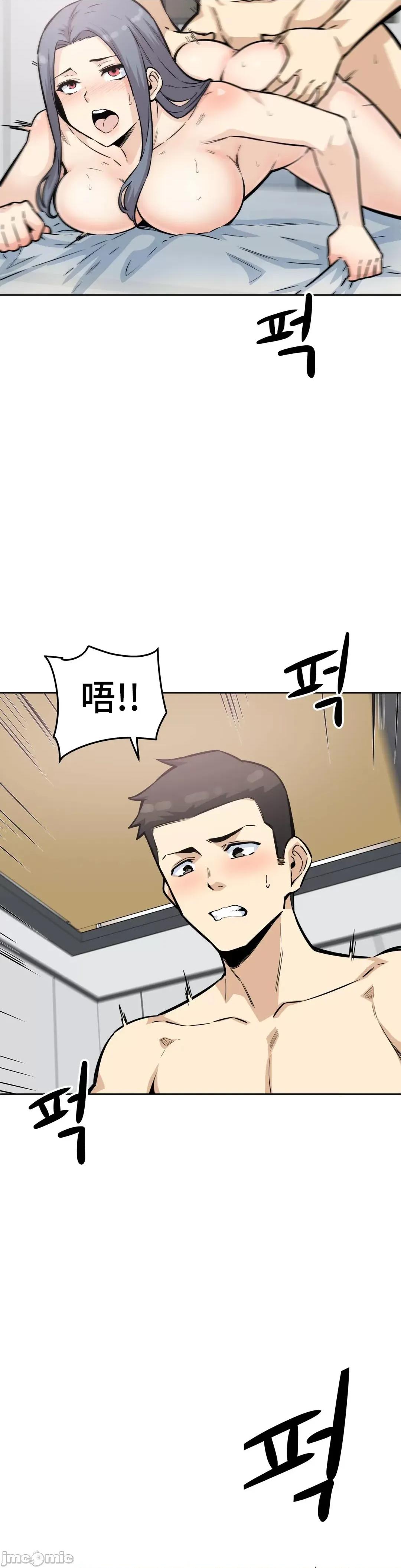 探望 探望 8 第37页
