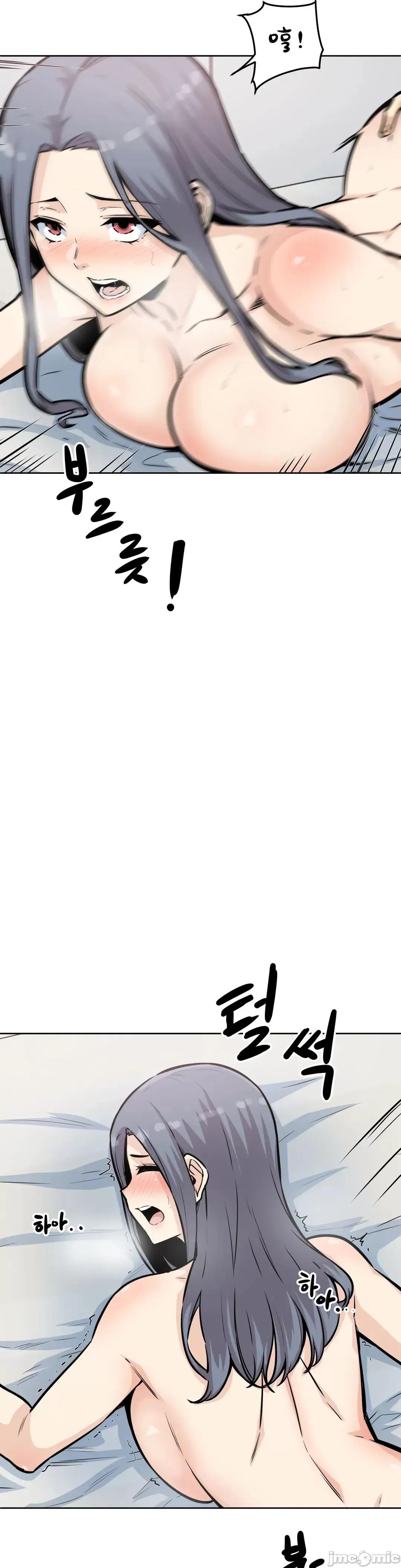 探望 探望 8 第38页