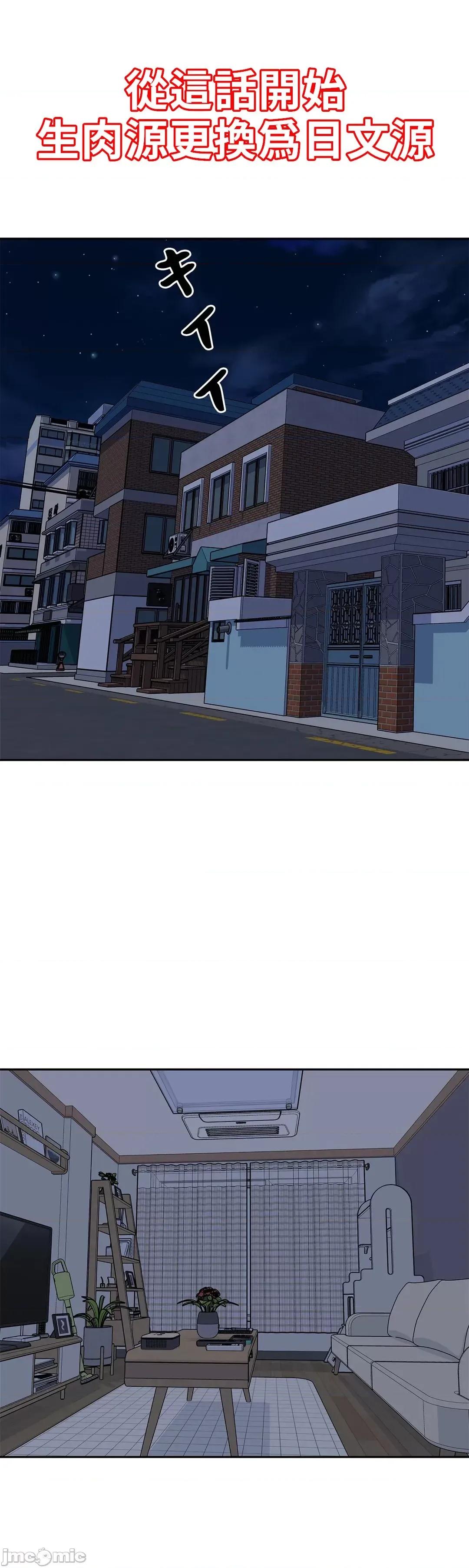 探望 探望 11 第2页
