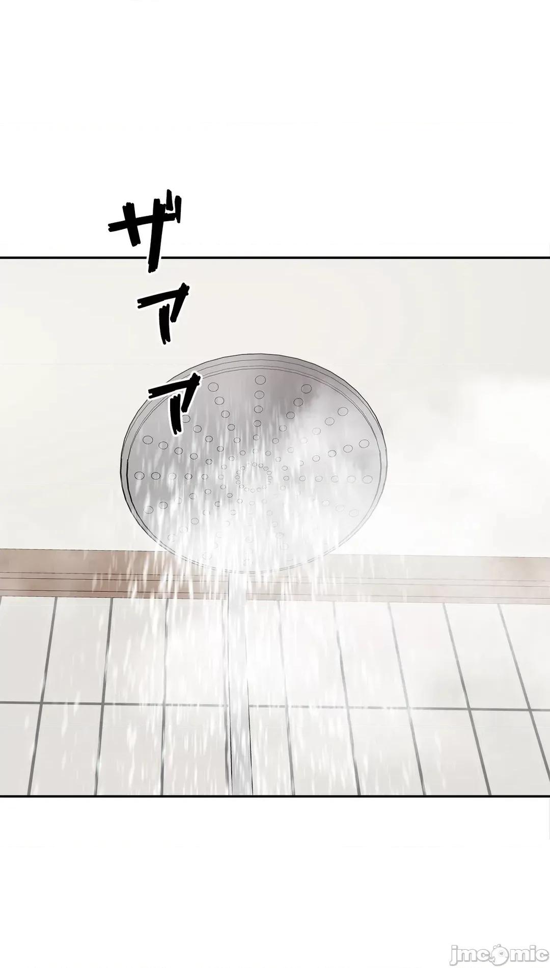 探望 探望 11 第5页
