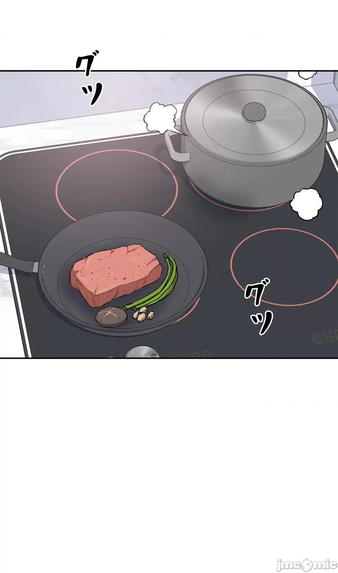 探望 探望 11 第20页
