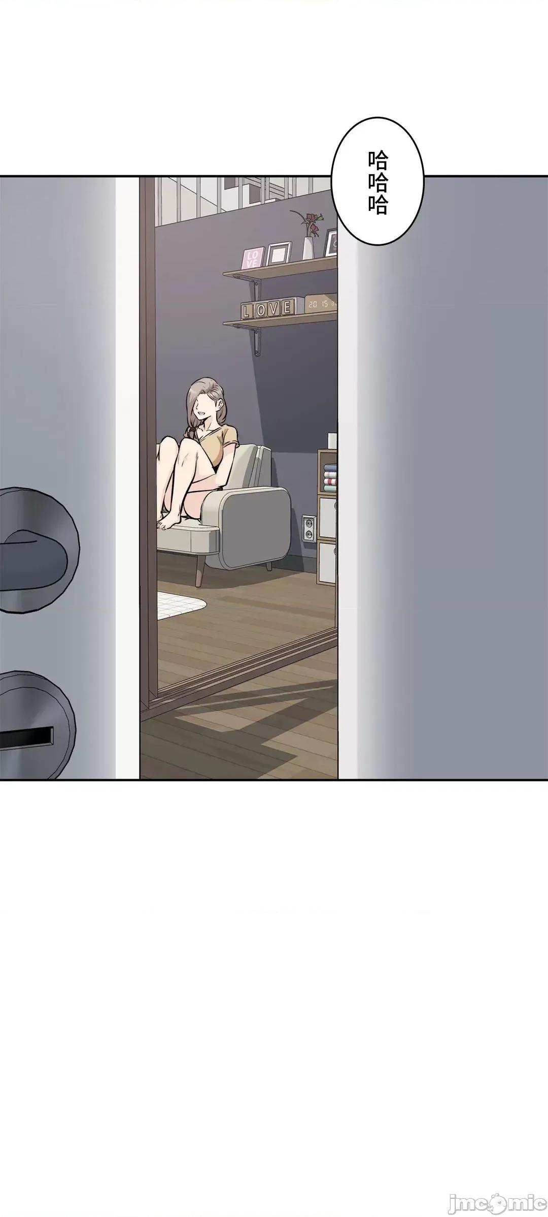 探望 探望 11 第31页
