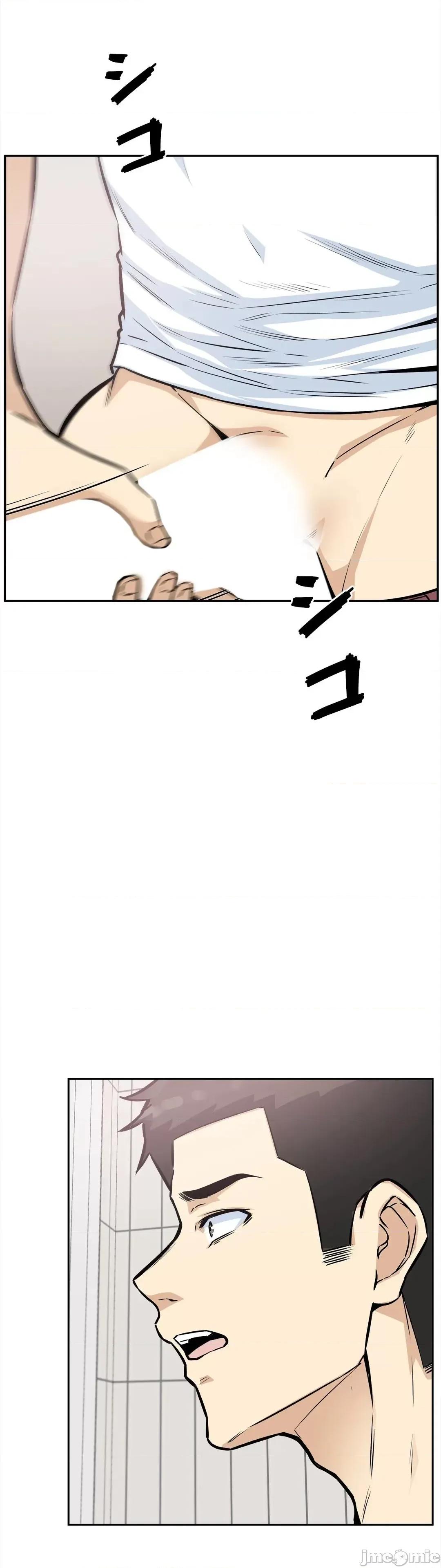 探望 探望 11 第34页