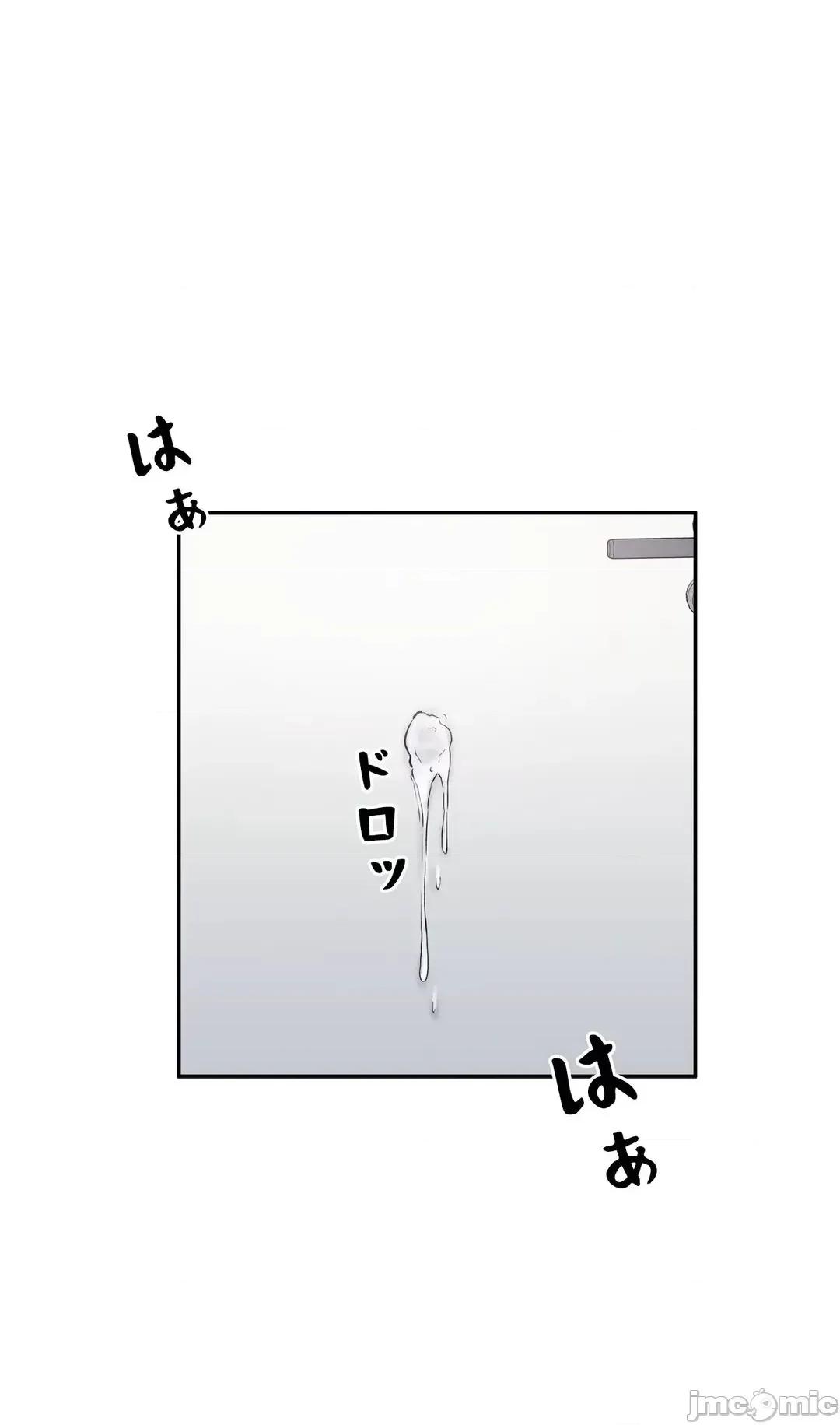 探望 探望 11 第64页
