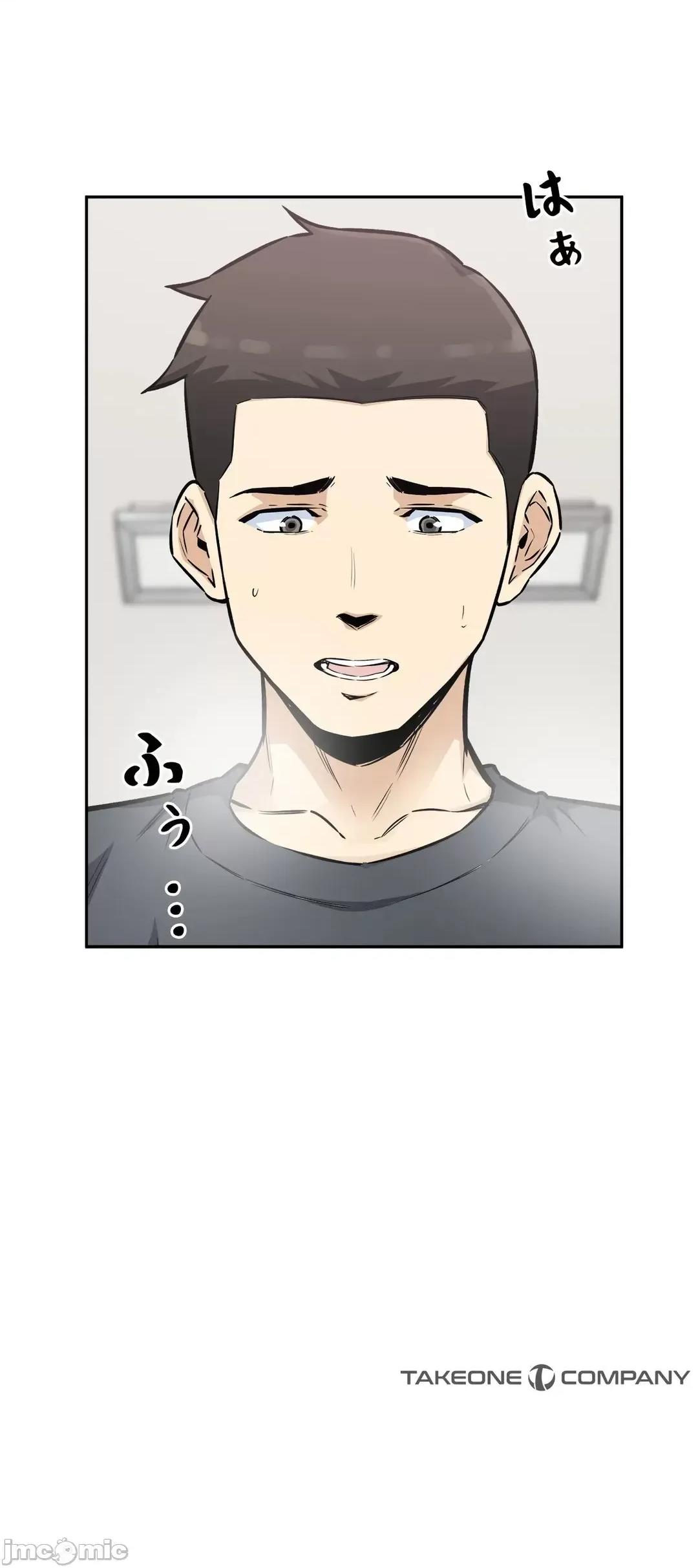 探望 探望 11 第66页