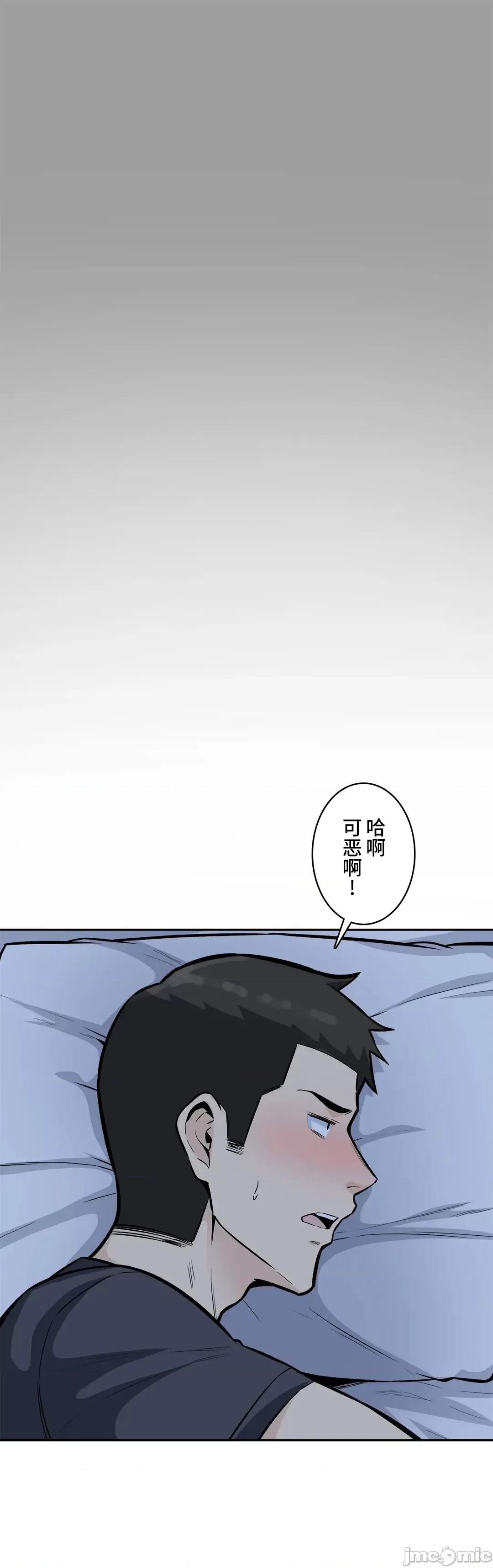 探望 探望 12 第7页