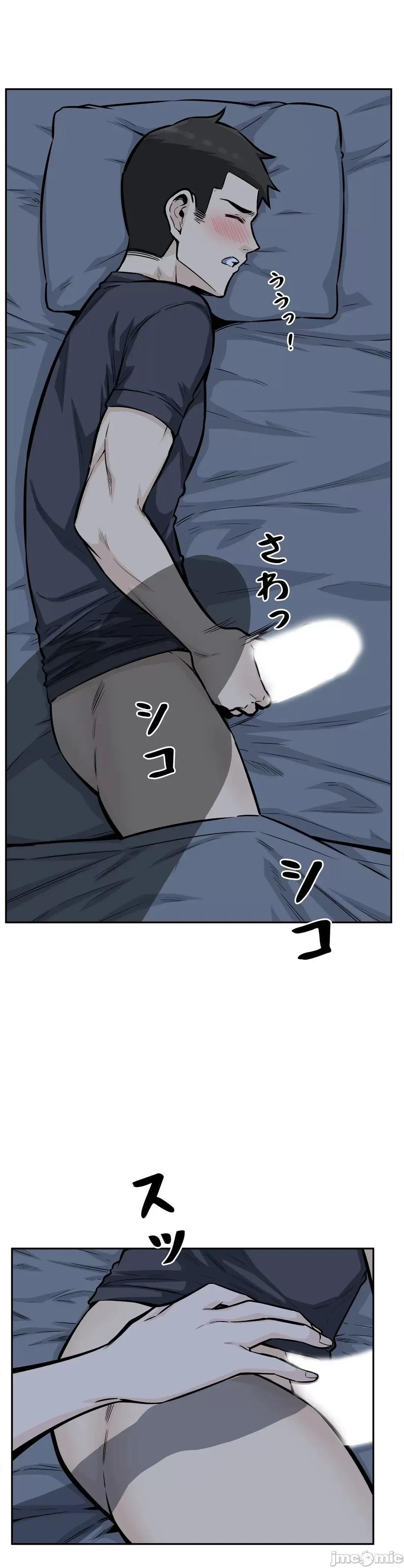 探望 探望 12 第10页