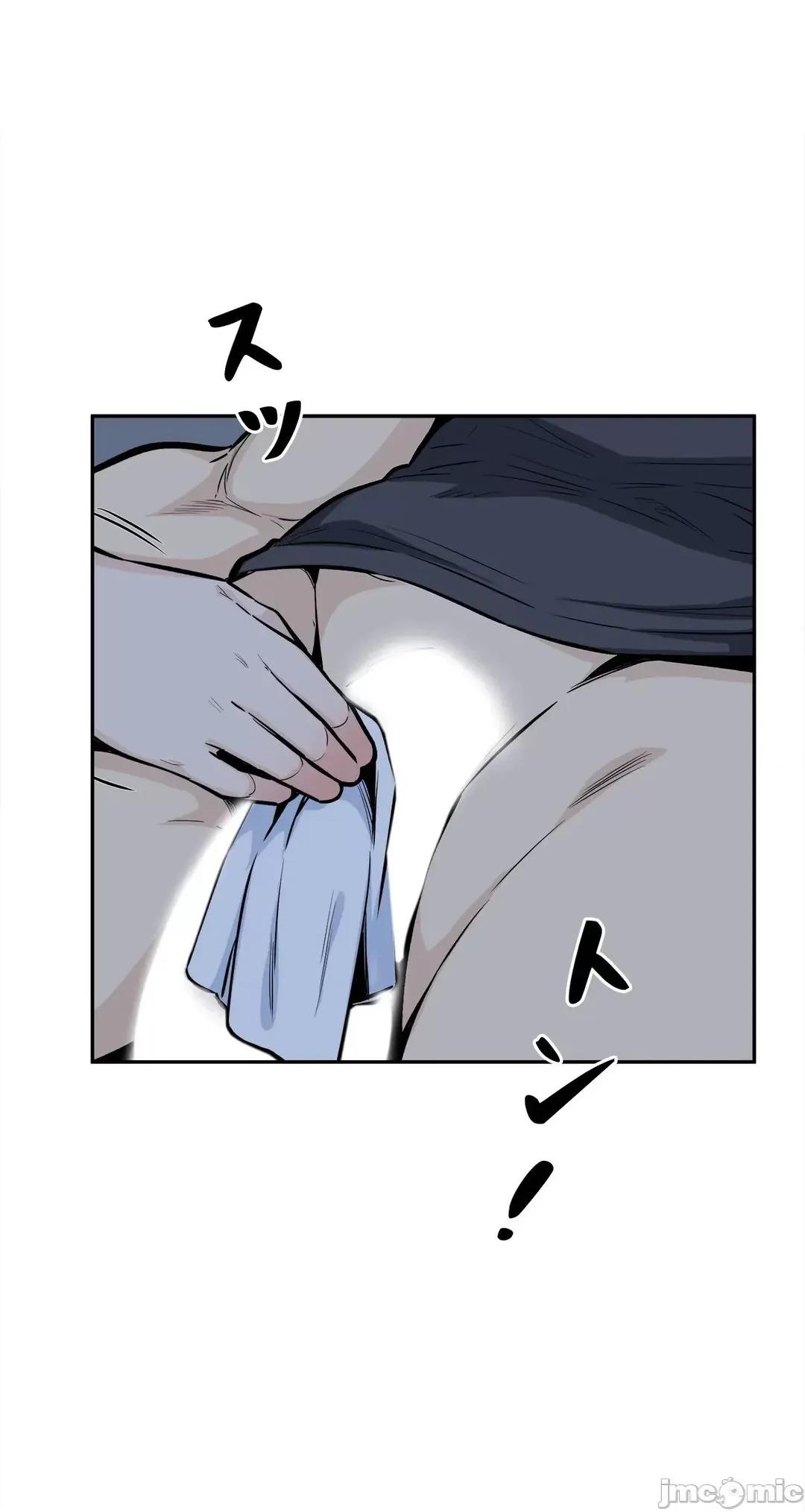 探望 探望 12 第25页