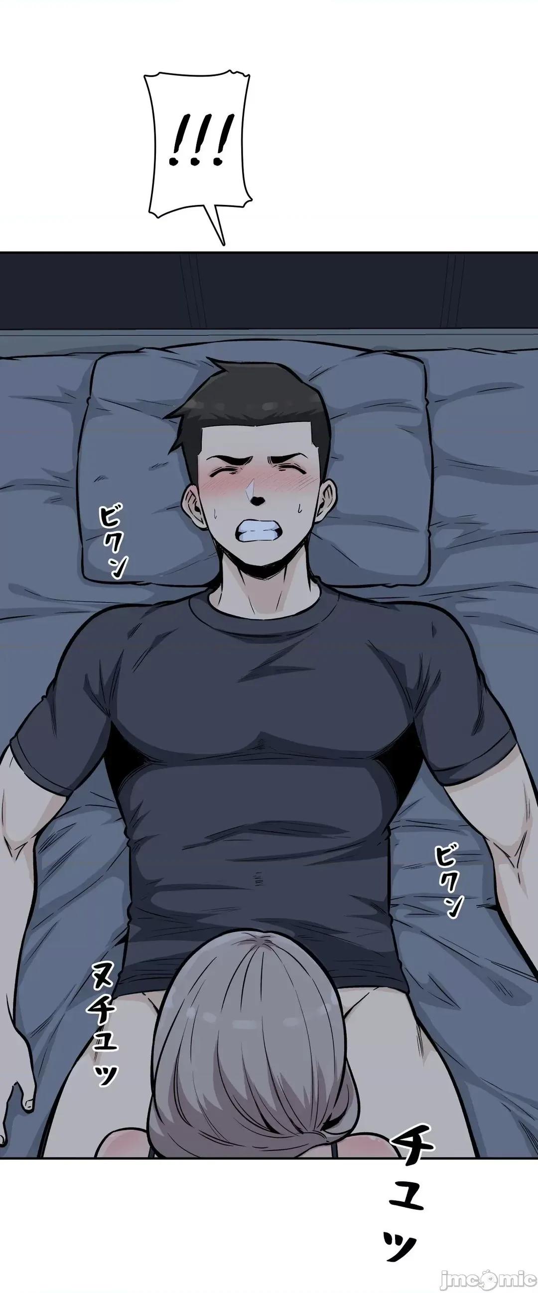 探望 探望 12 第29页