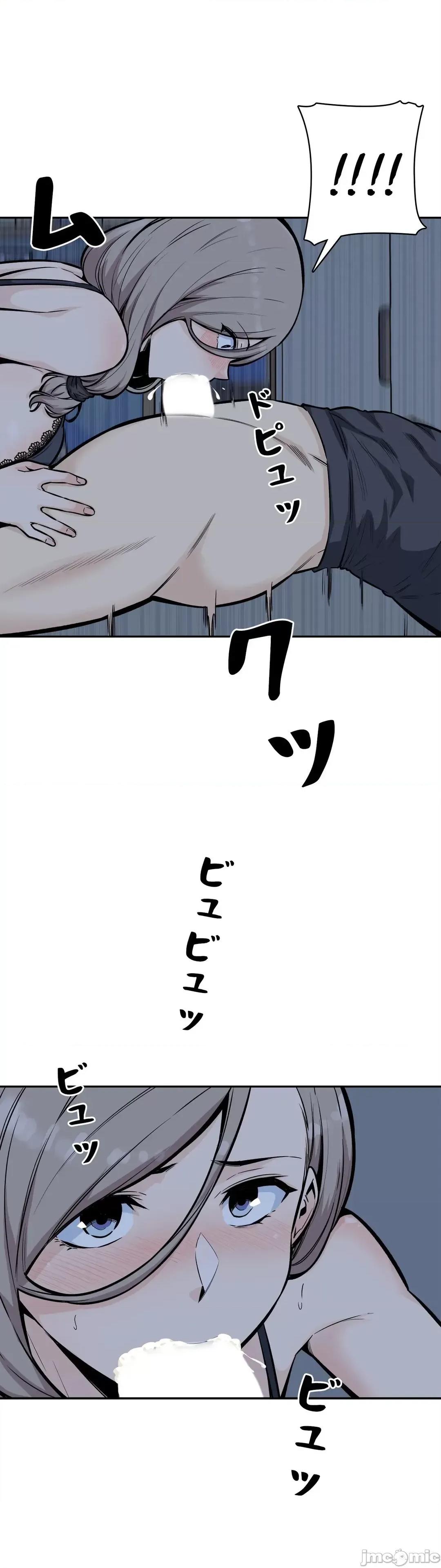 探望 探望 12 第34页