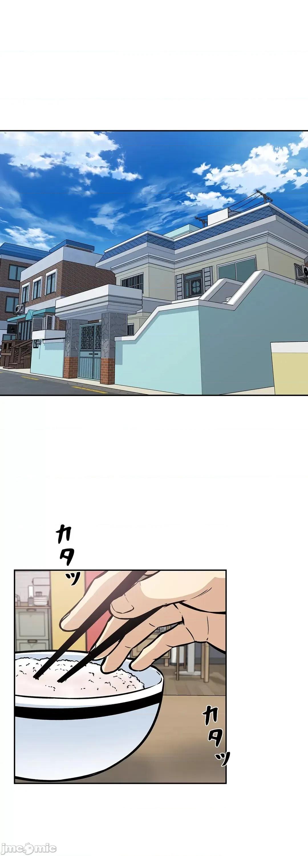 探望 探望 13 第2页