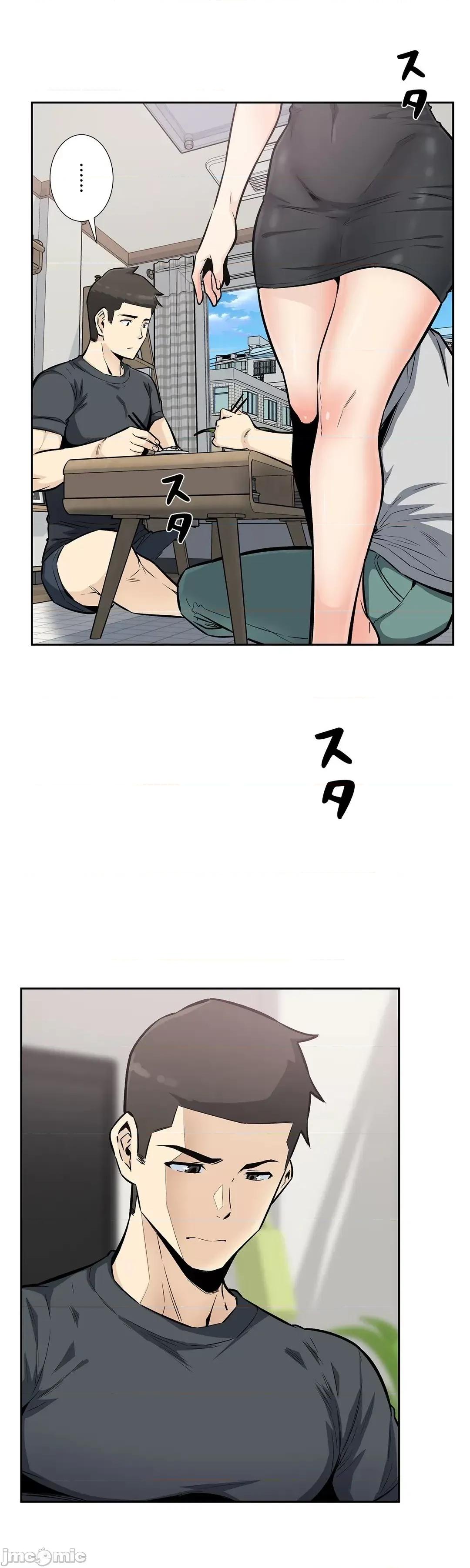 探望 探望 13 第9页