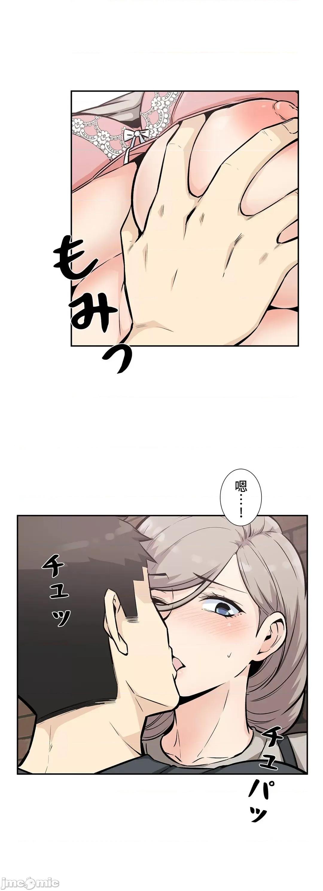 探望 探望 13 第22页