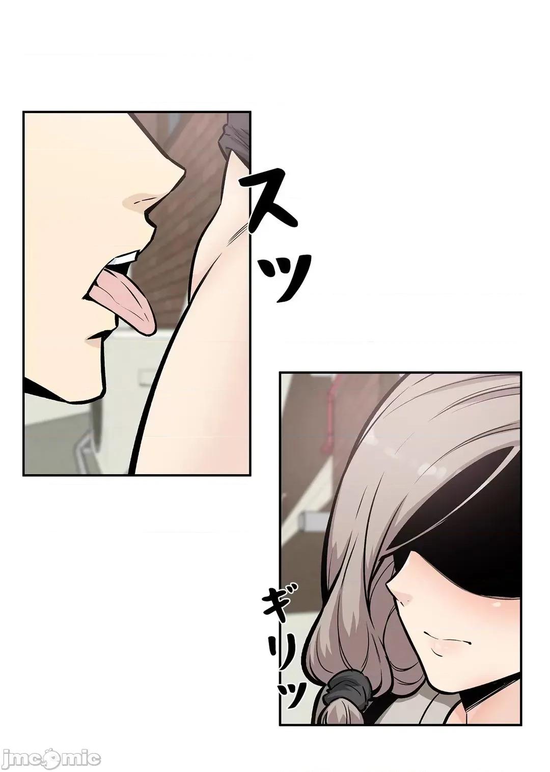 探望 探望 13 第28页