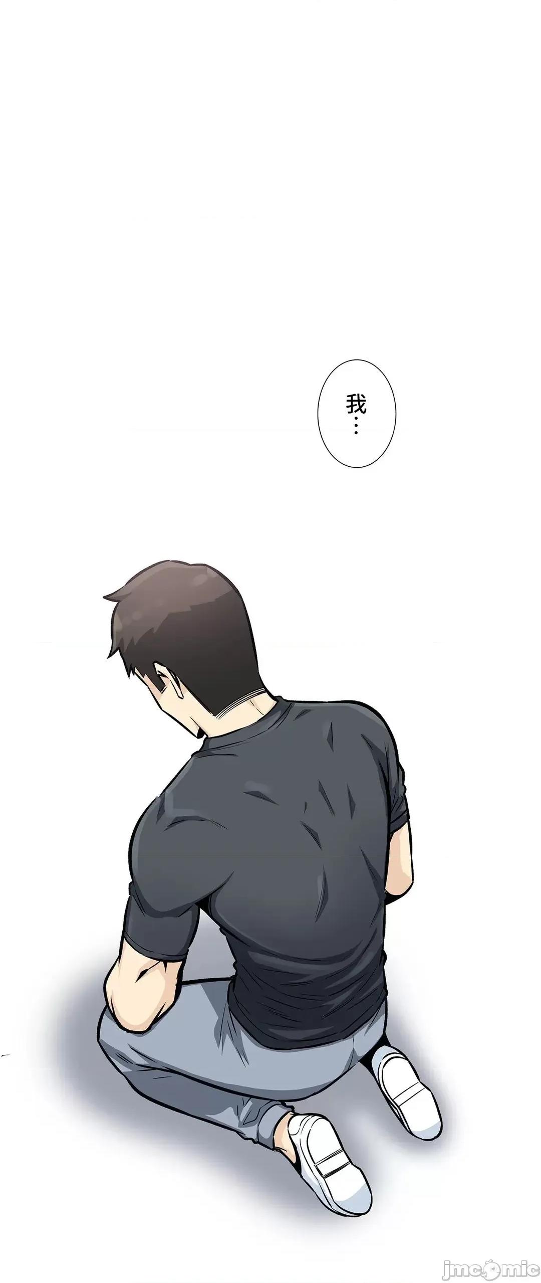 探望 探望 13 第34页