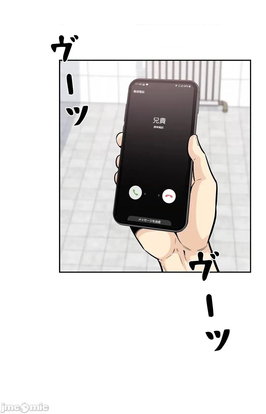 探望 探望 14 第8页