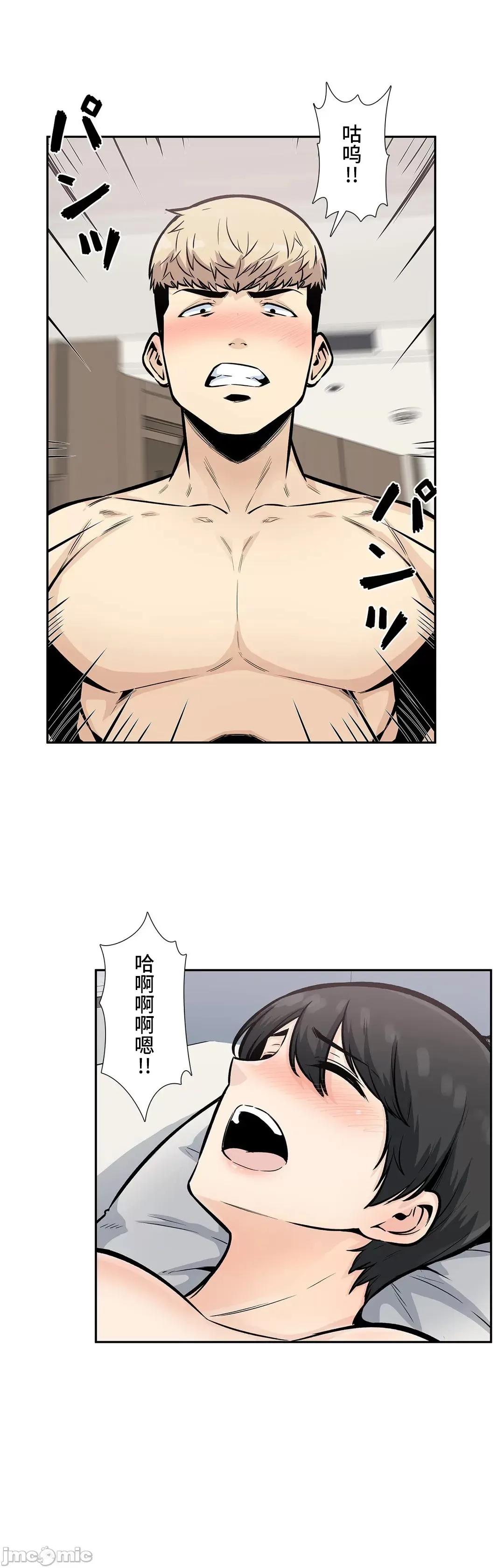 探望 探望 14 第41页