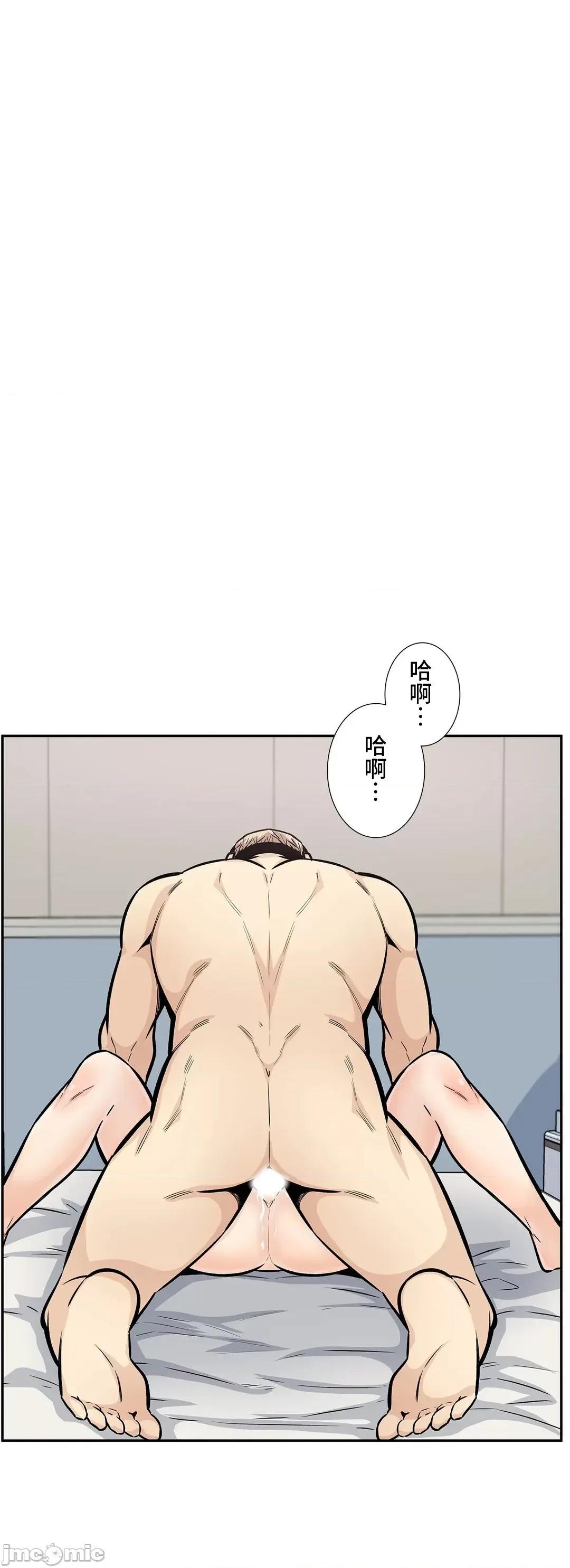 探望 探望 14 第42页