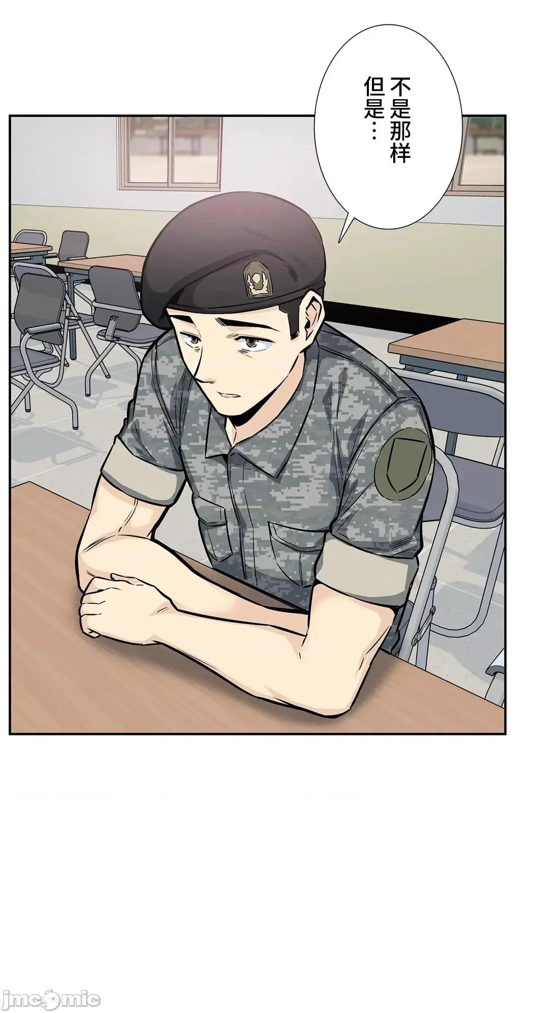 探望 探望 15 第17页