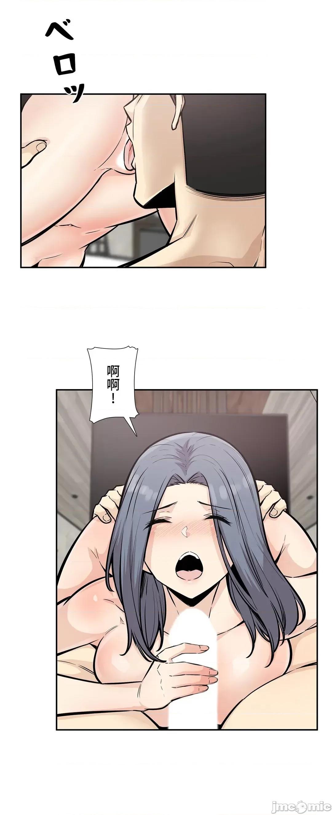 探望 探望 15 第32页