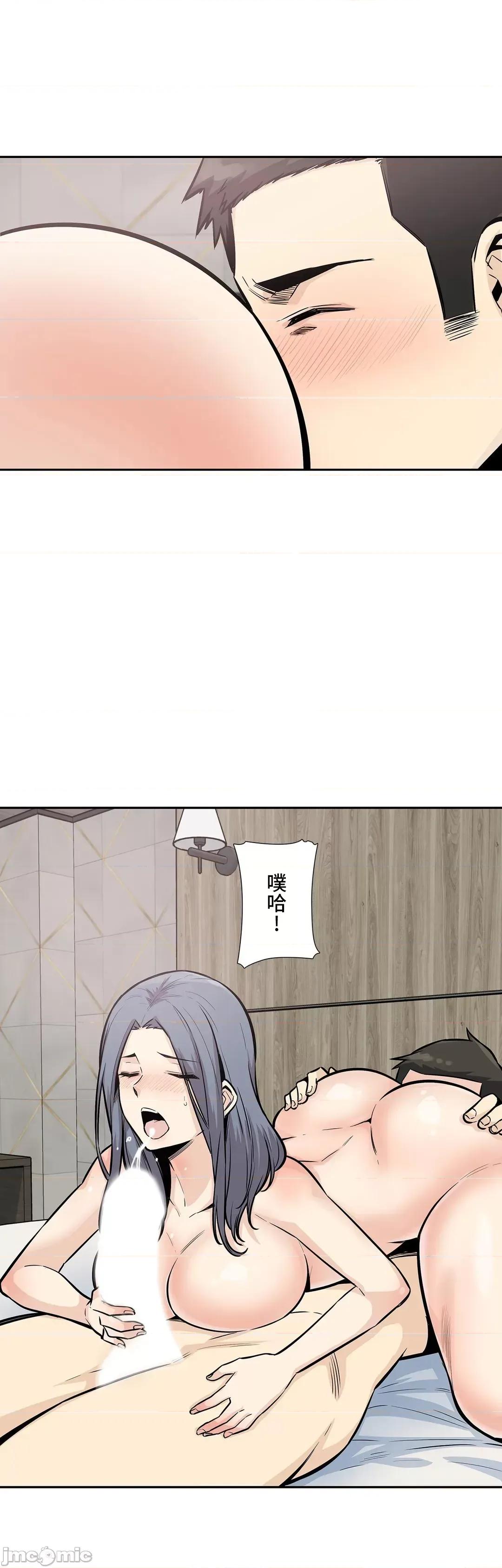 探望 探望 15 第36页