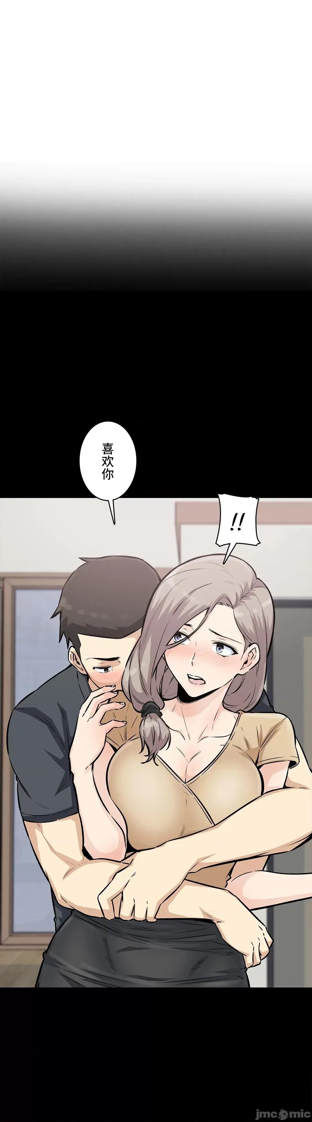 探望 探望 16 第20页