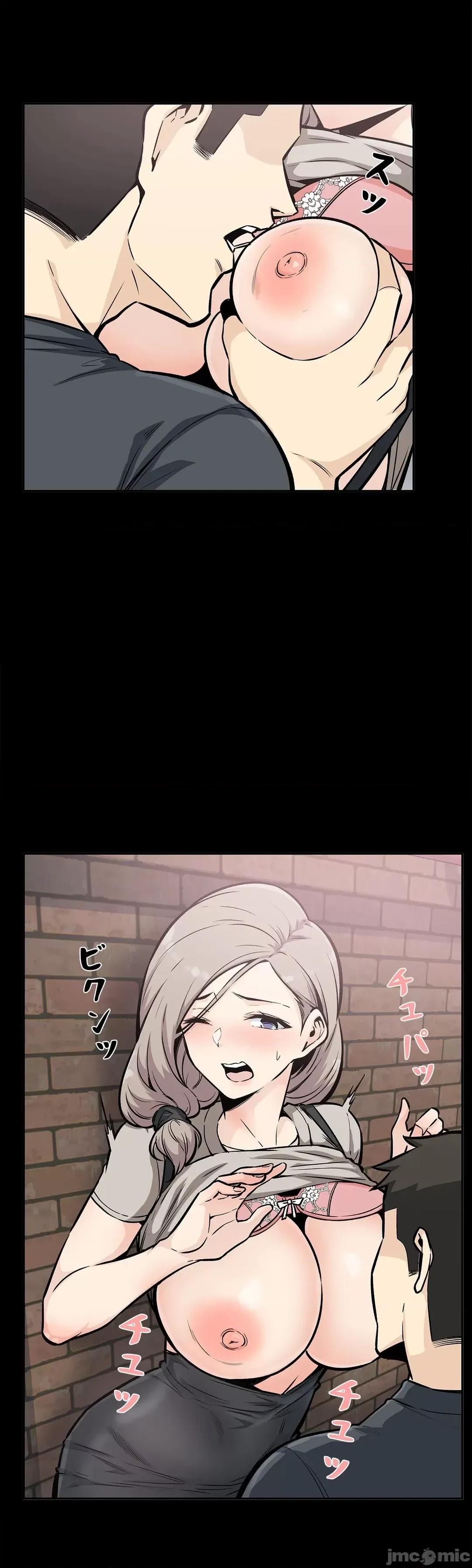 探望 探望 16 第21页