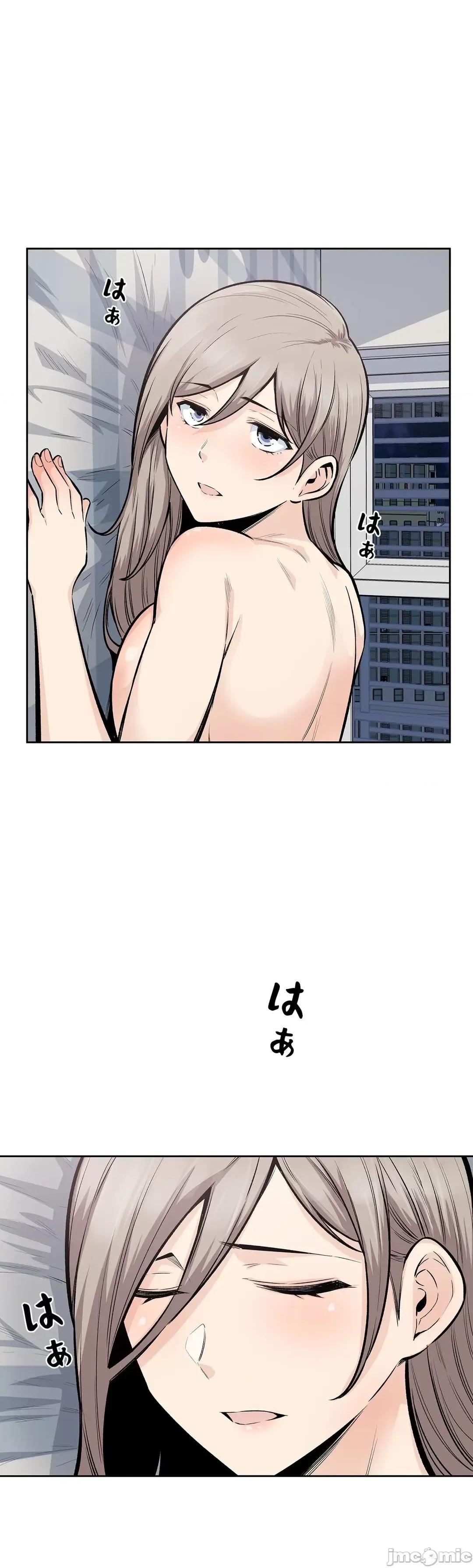 探望 探望 16 第47页