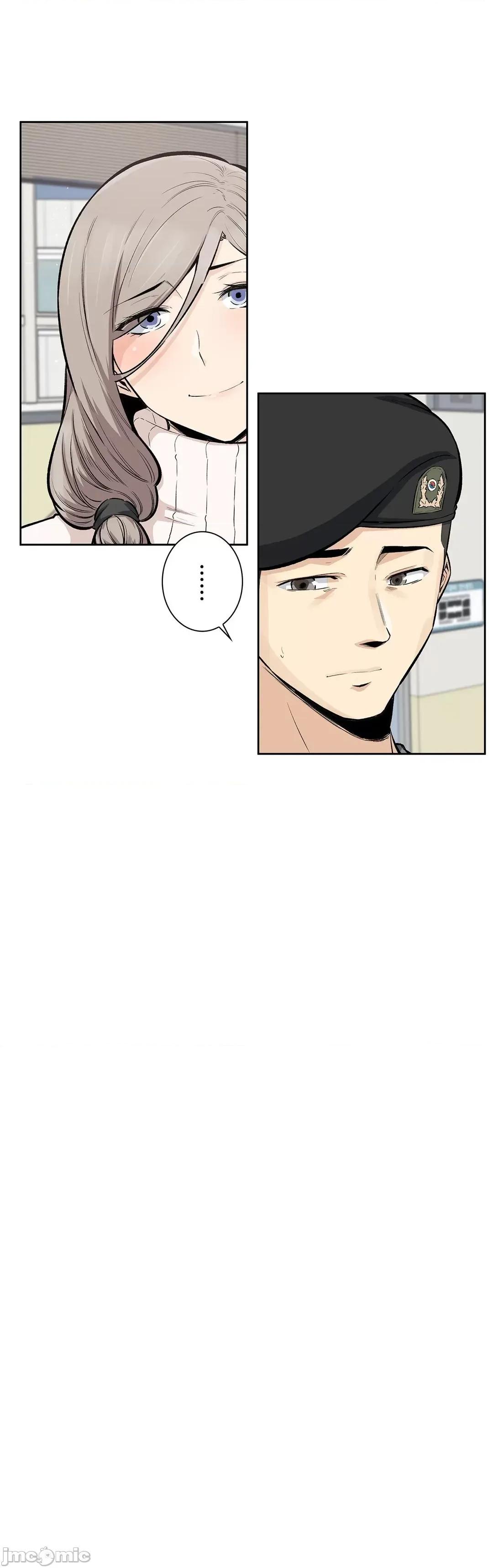 探望 探望 17(韩漫不用改排序) 第5页