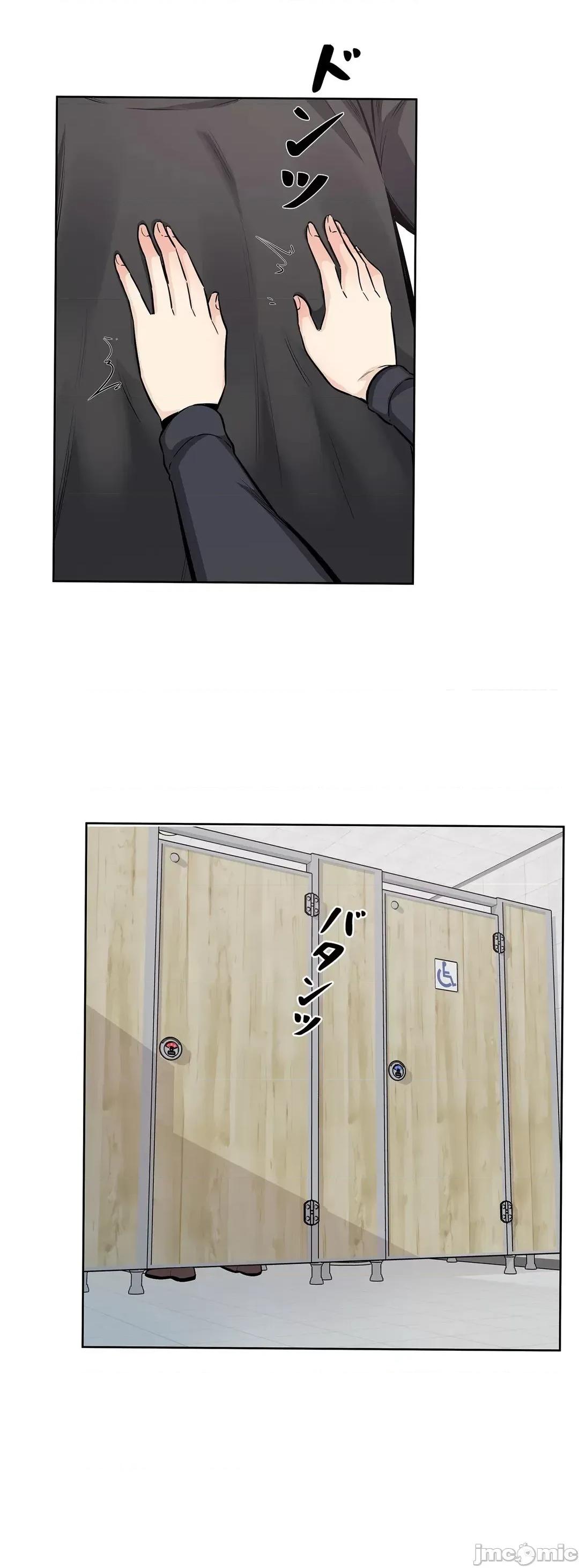 探望 探望 17(韩漫不用改排序) 第28页