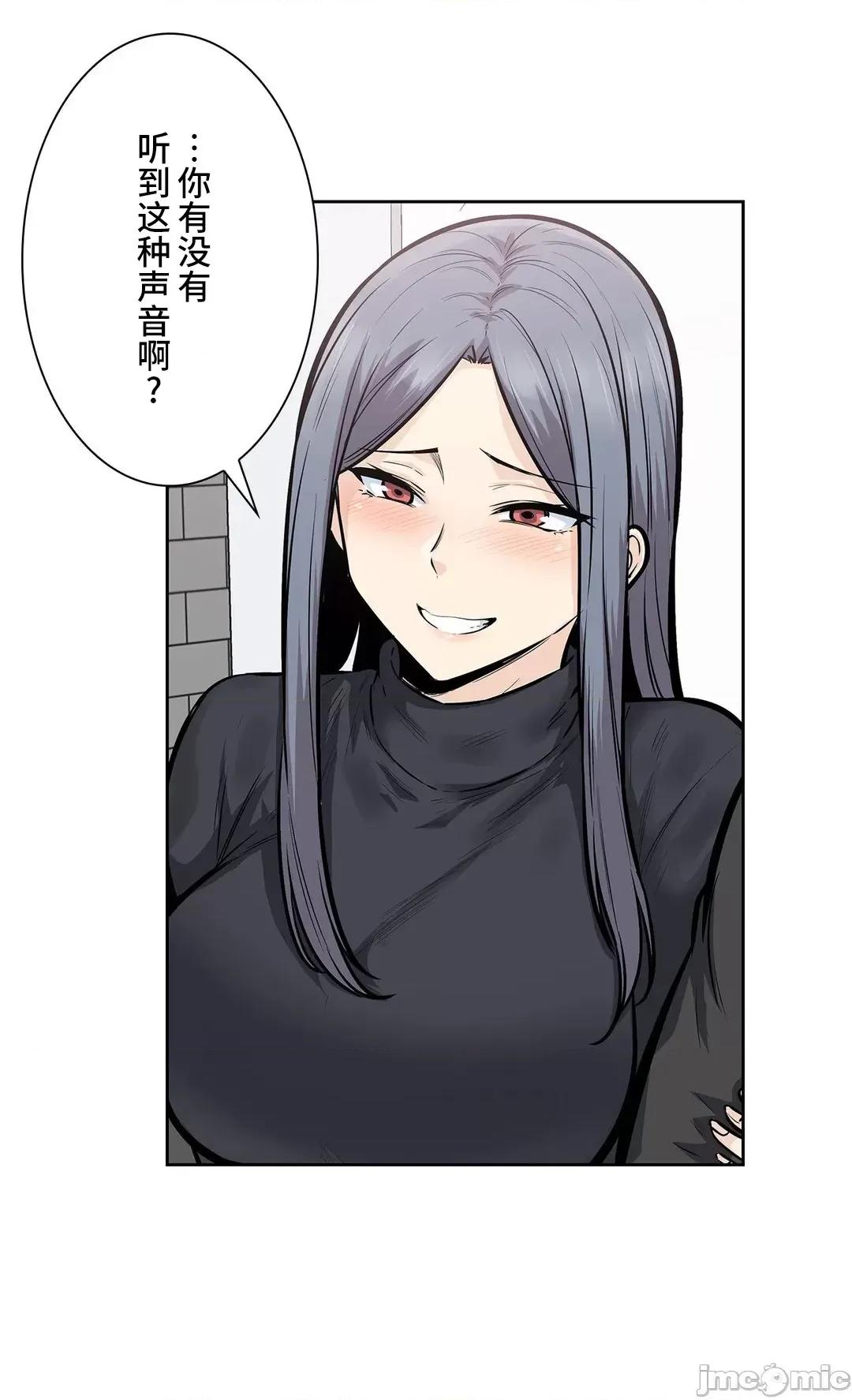 探望 探望 18 第12页