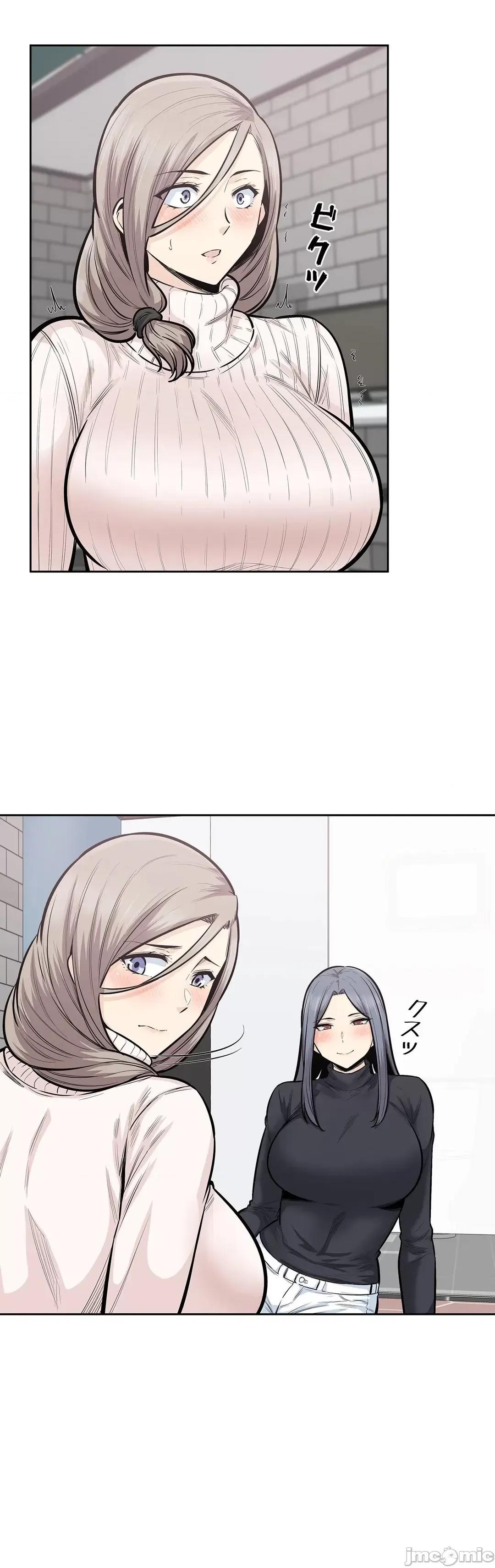 探望 探望 18 第17页