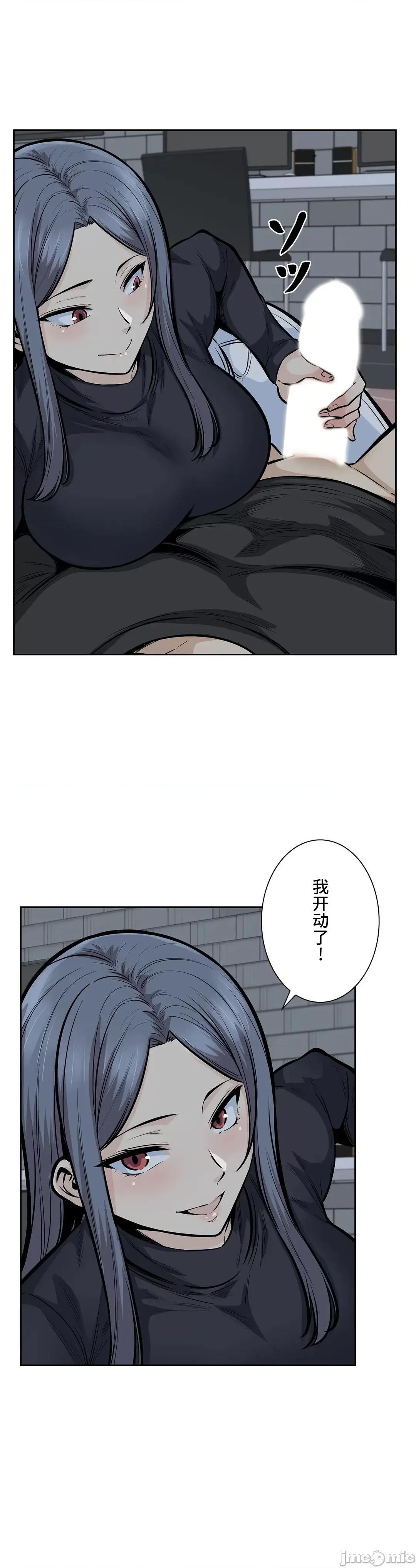 探望 探望 18 第22页