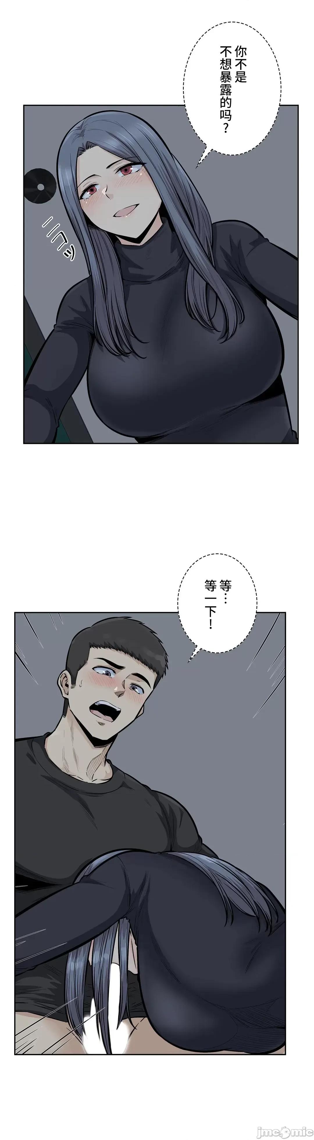 探望 探望 18 第27页