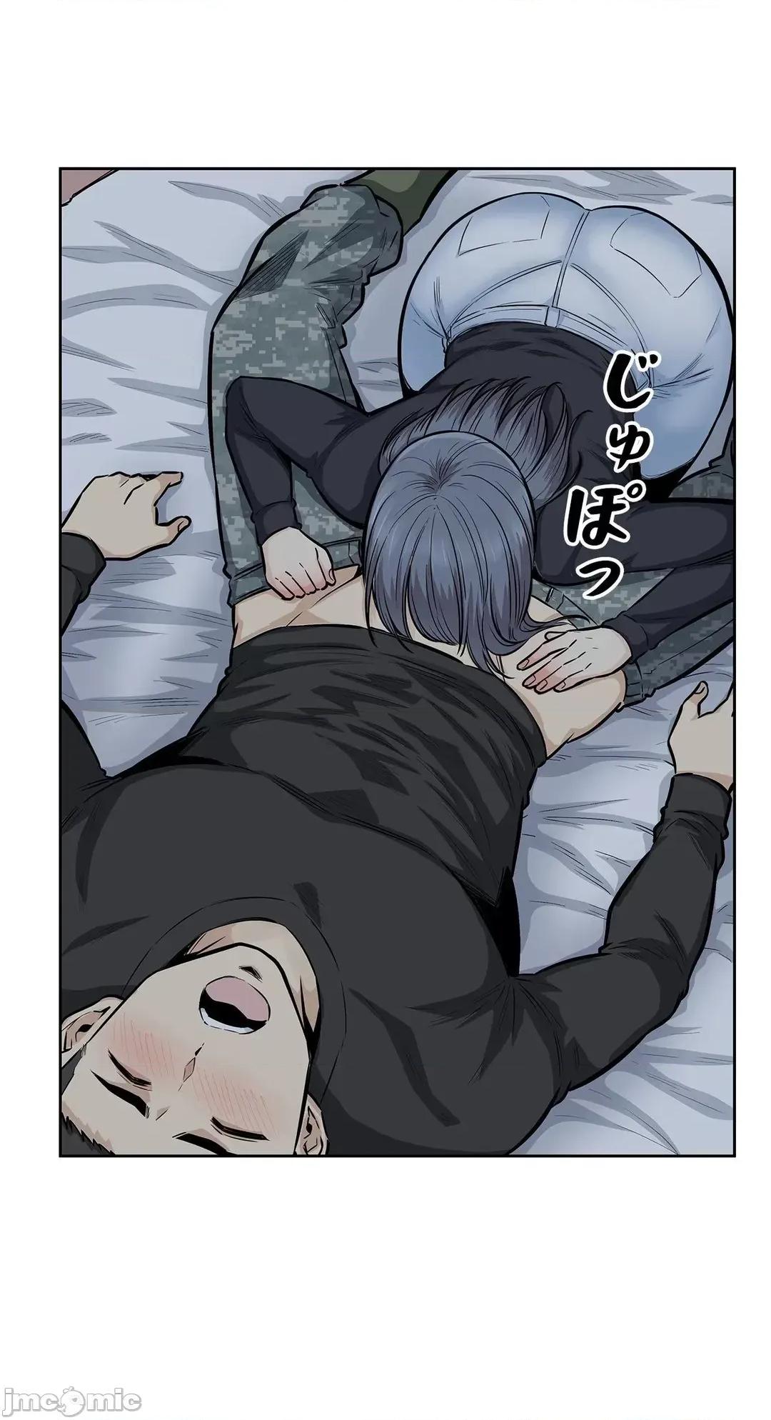 探望 探望 18 第31页