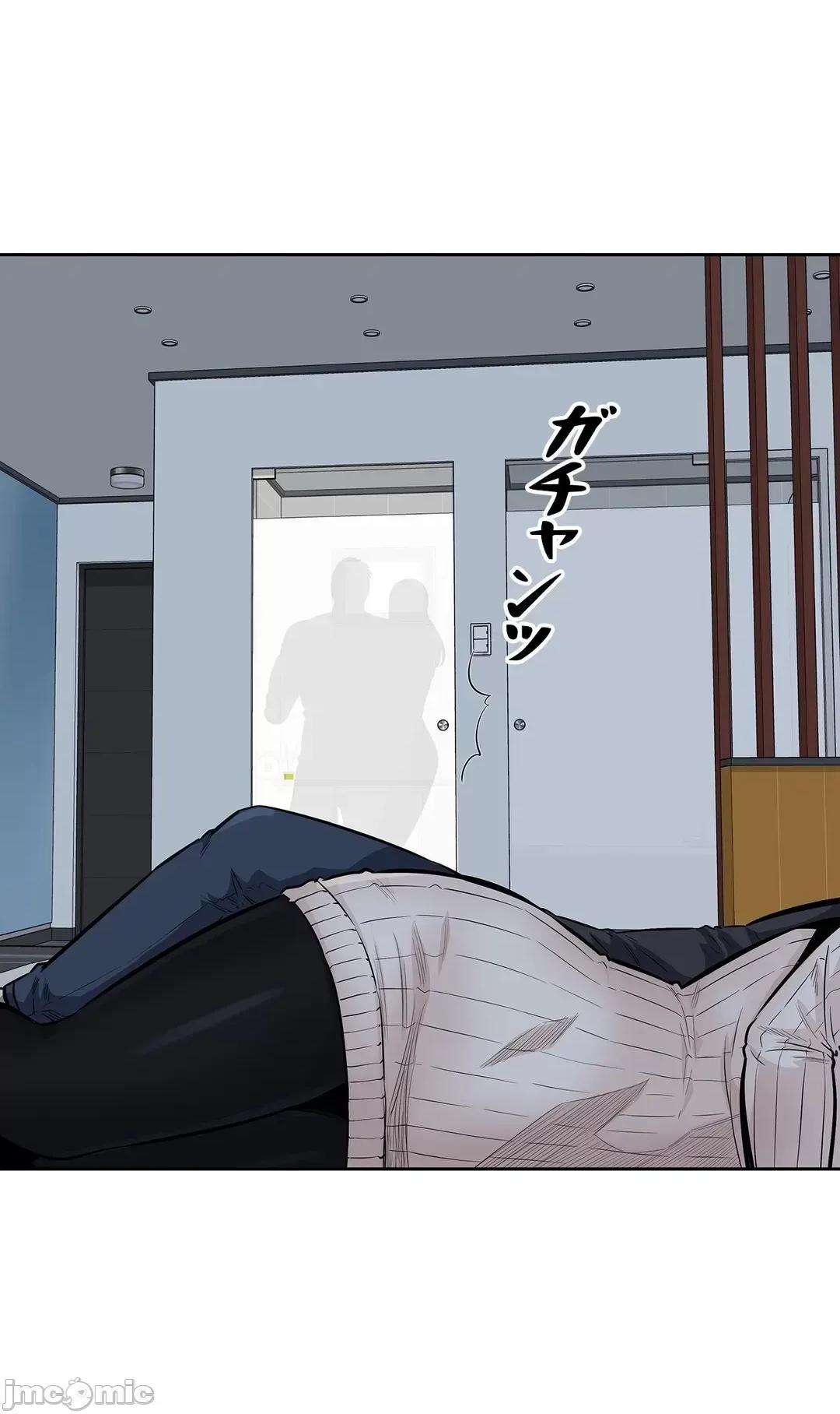 探望 探望 18 第34页